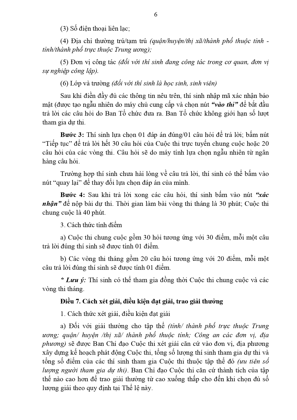 3_page-0006.jpg