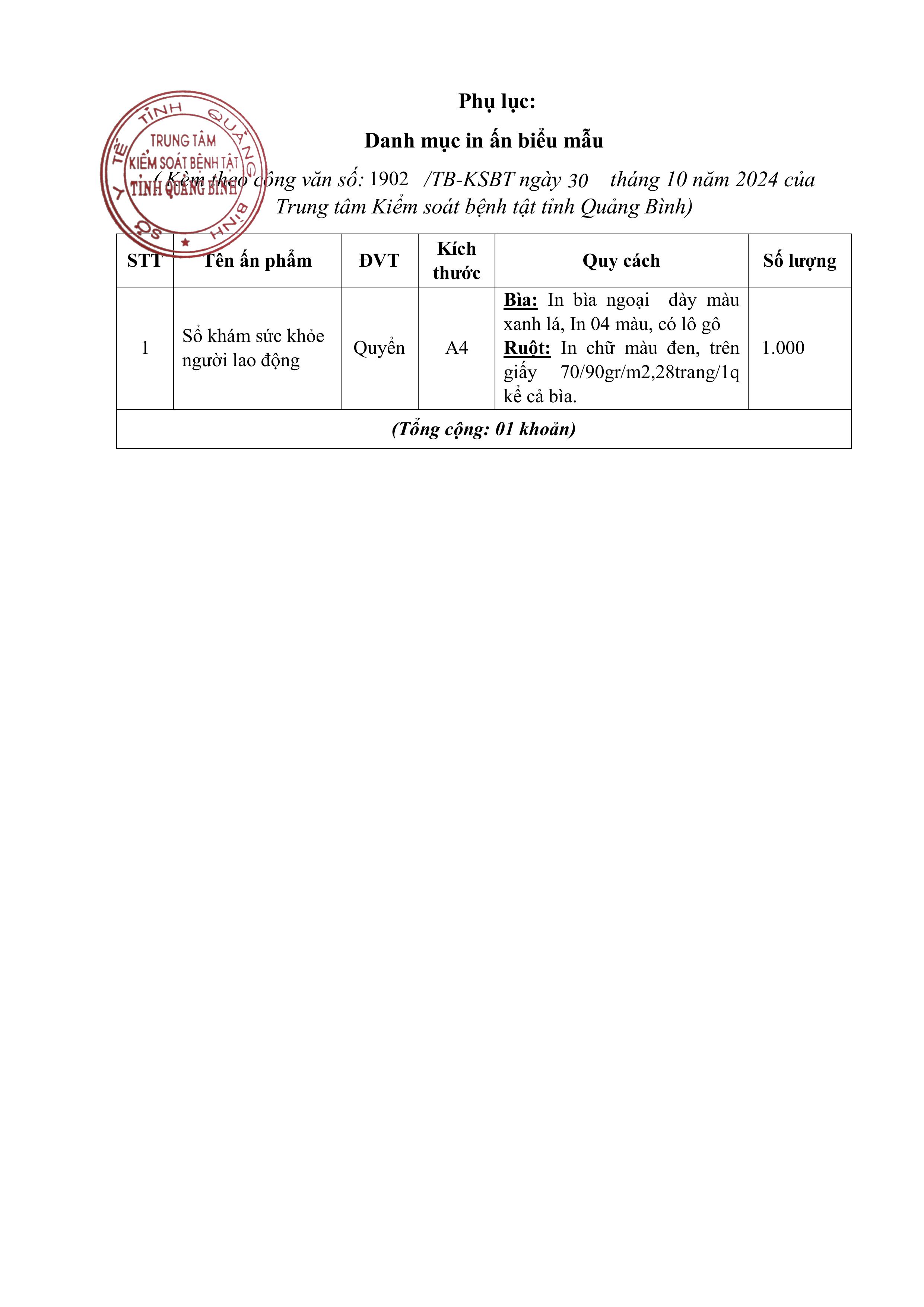 CV-moi-chao-gia-In-an-SKMT-2024_tiepdqsyt-30-10-2024_09h53p3130.10.2024_10h06p58_signed-hình_ảnh-2.jpg