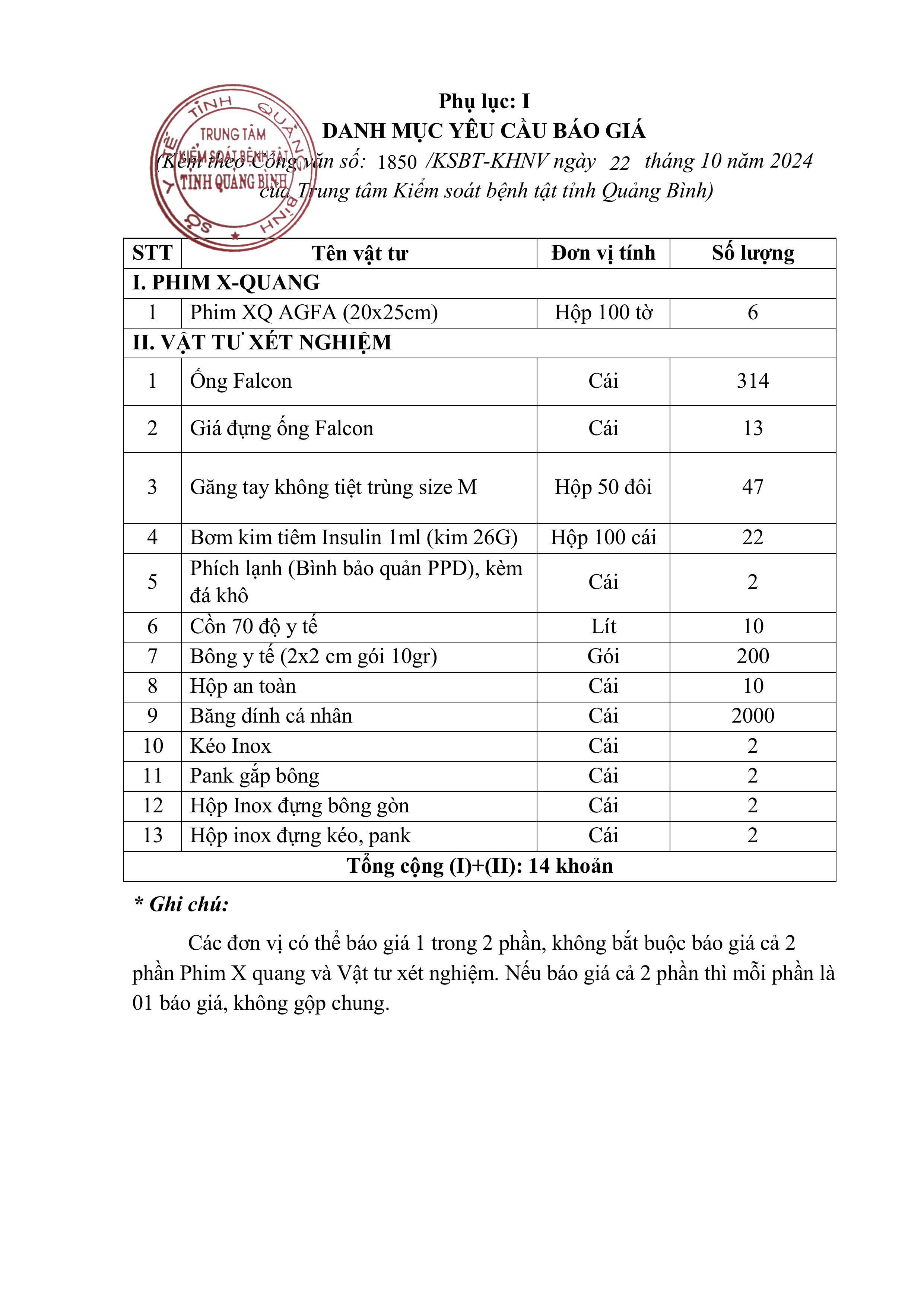 CV-moi-chao-gia-VT-lao-trai-giam-hình_ảnh-2.jpg