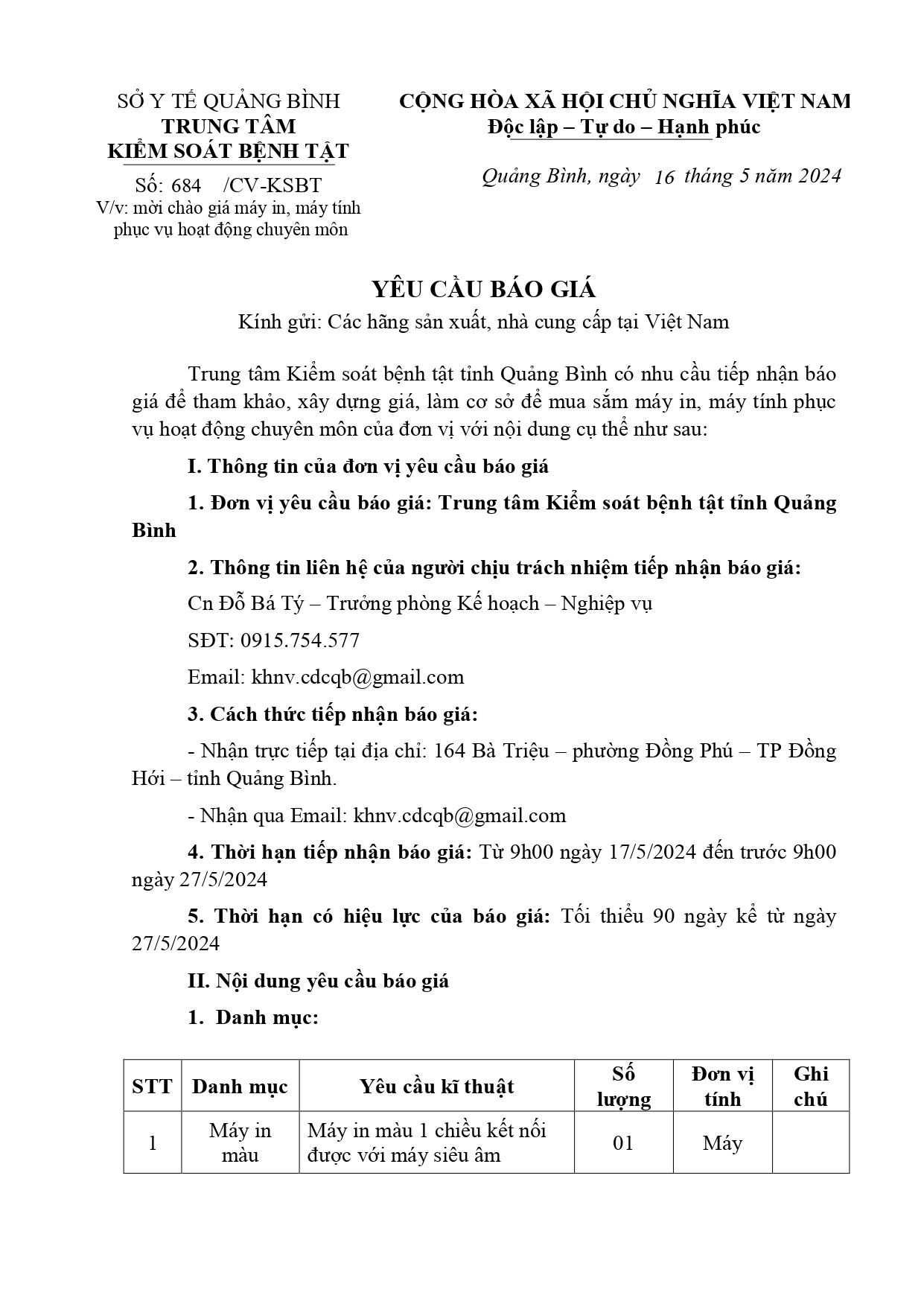 CV-moi-chao-gia-may-tinh-Phuc-vu-chuyen-mon_page-0001.jpg