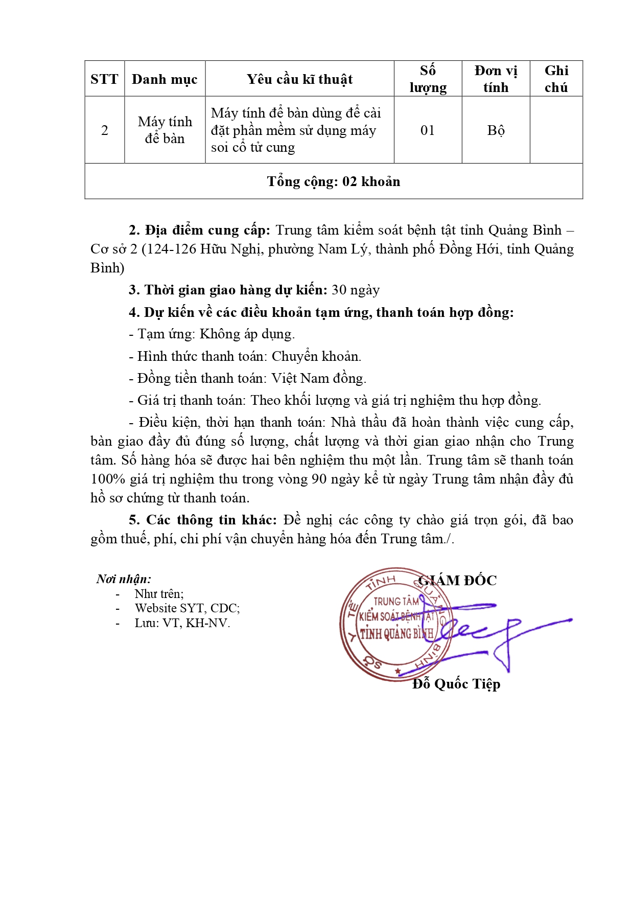 CV-moi-chao-gia-may-tinh-Phuc-vu-chuyen-mon_page-0002.jpg