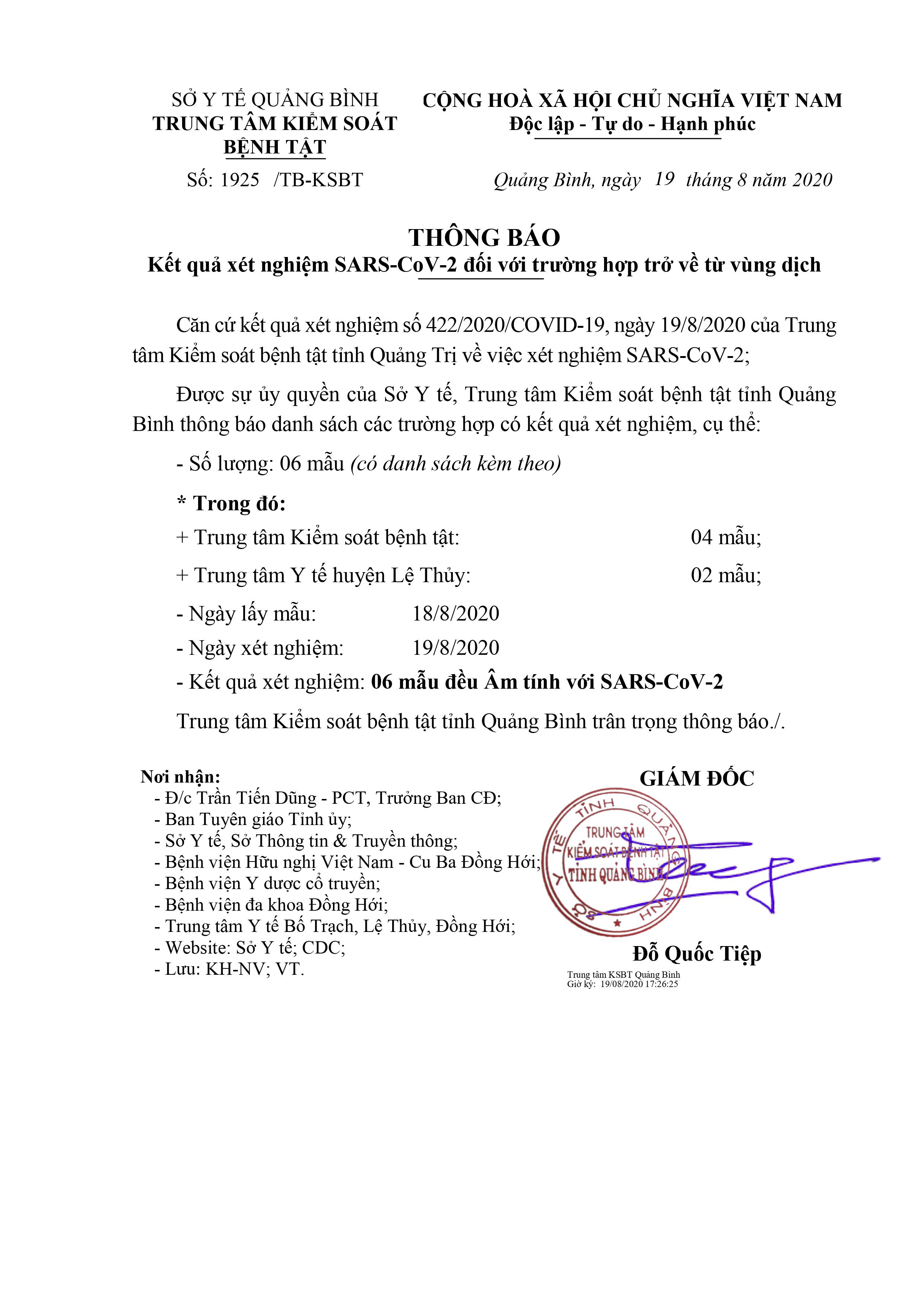 KQXN 19 8. 1925