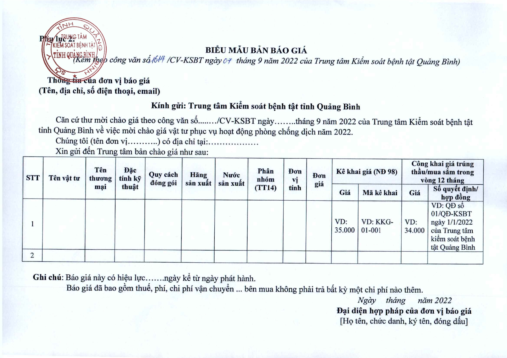 Thư_chào_giá_vật_tư_PCD_-_T9_page-0003.jpg