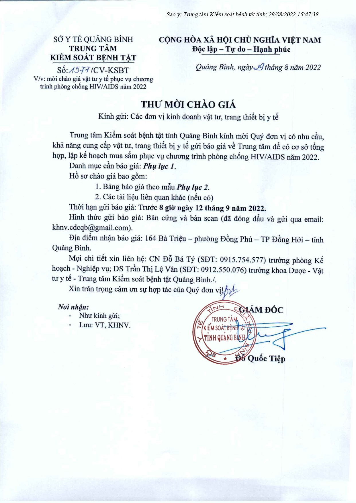 Thư_mời_gói_HIV_page-0001.jpg