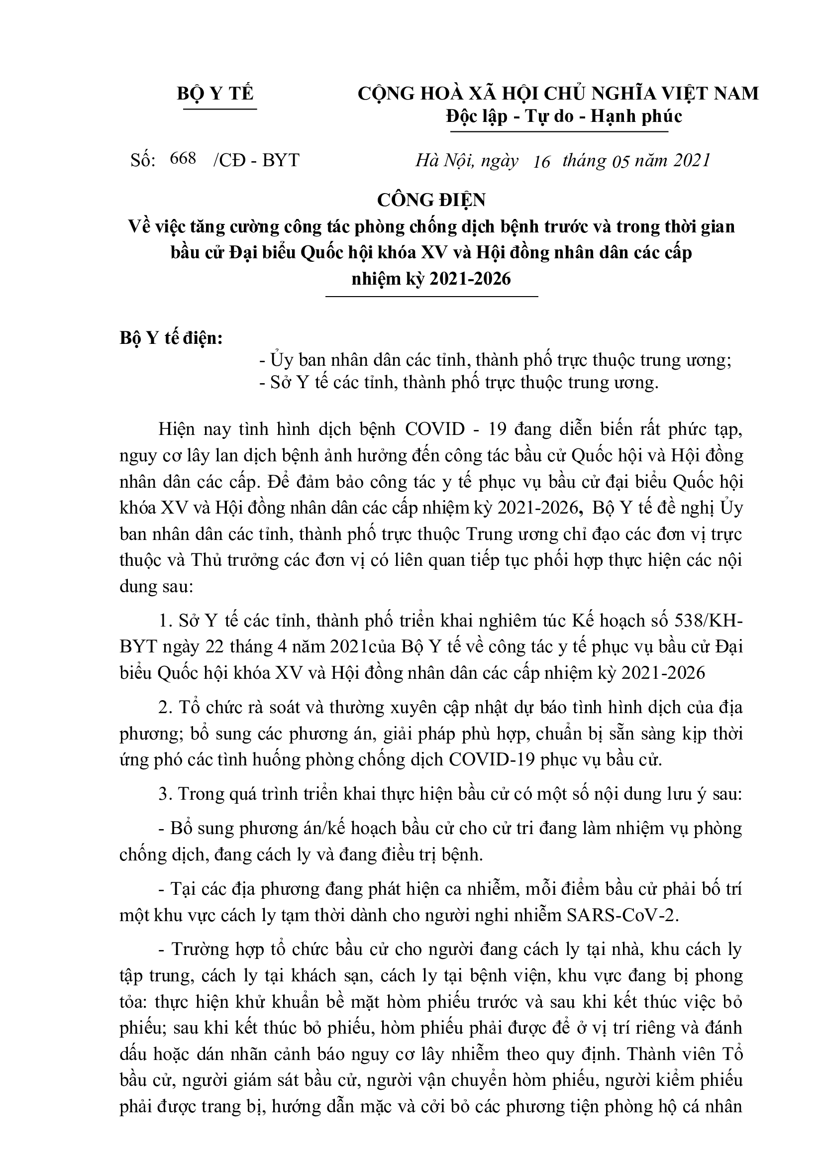 công điện bầu cử