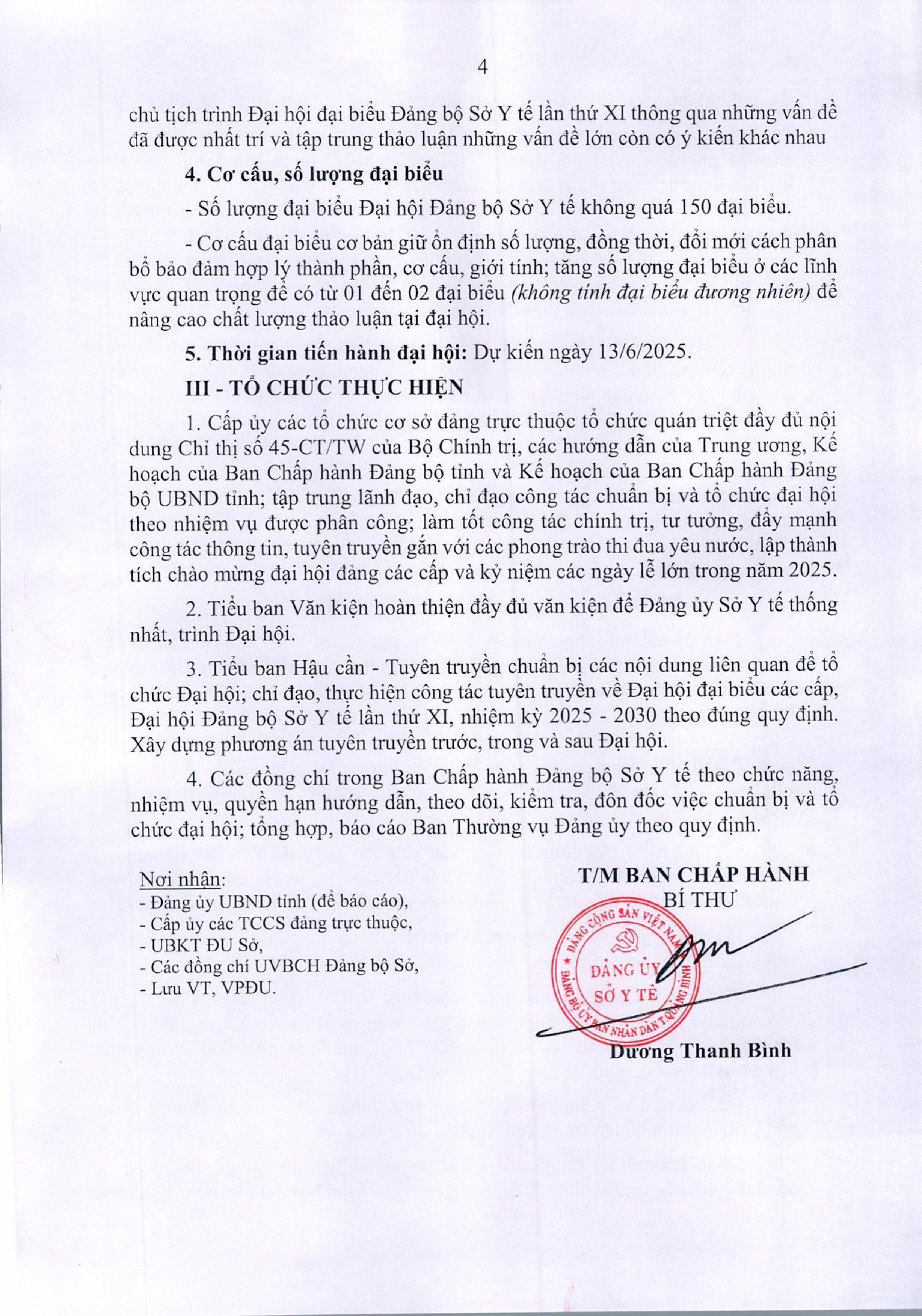 vbdi_1052-CV-SYT03.06.2025_08h58p55_signed-hình_ảnh-3.jpg