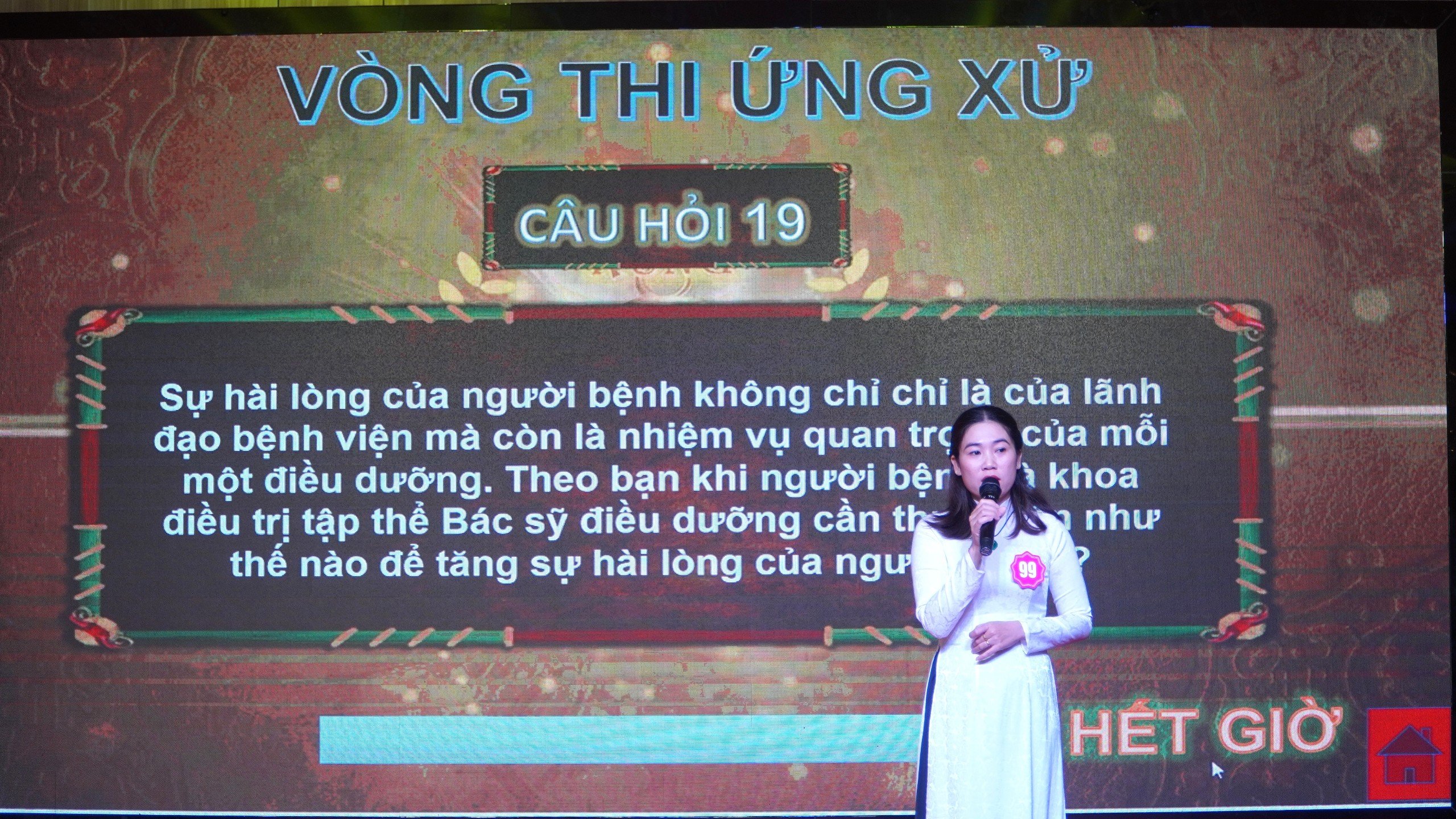 z4817414497956_794c578433cb2941f9f70a1abdf39f35.jpg