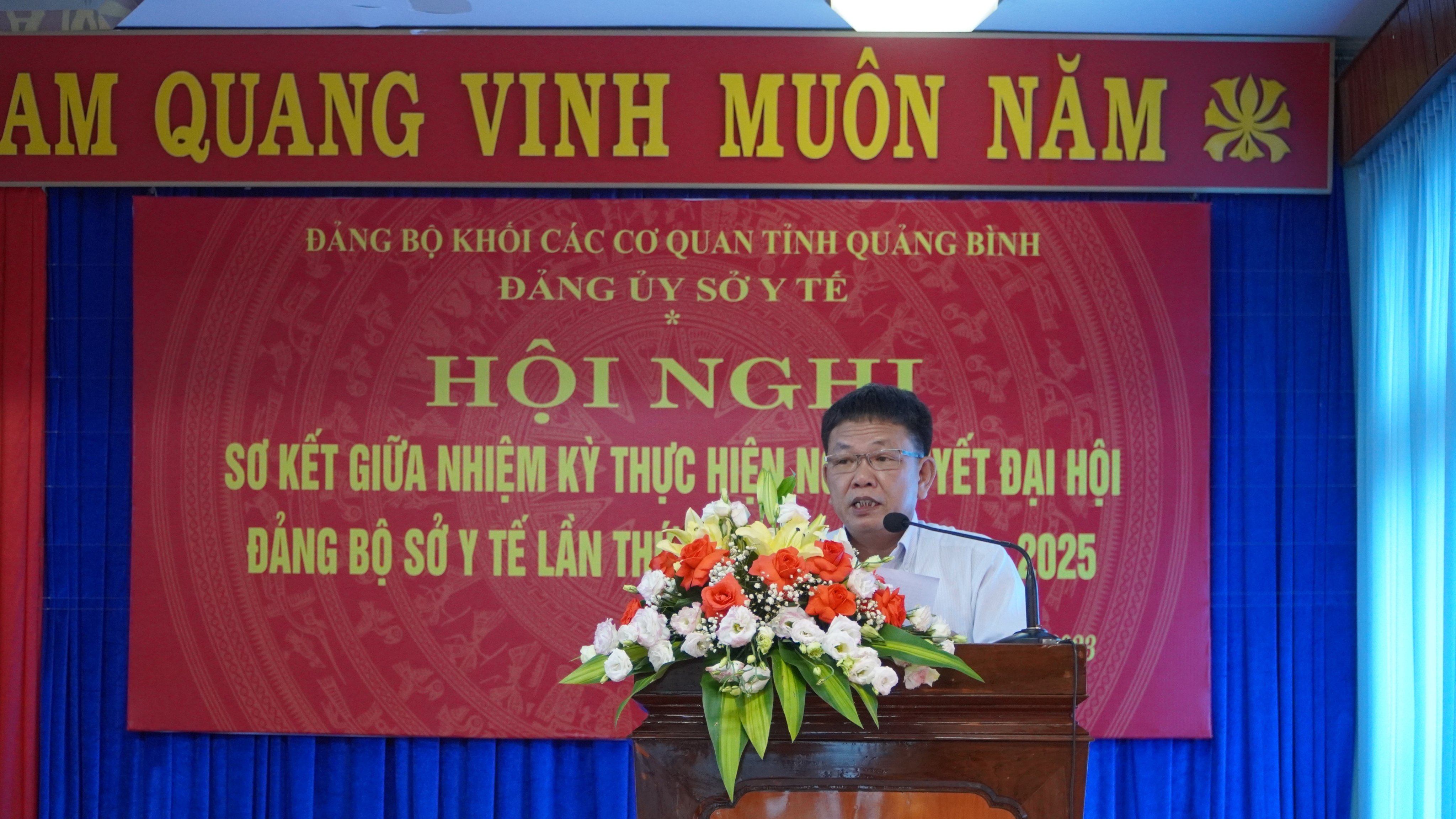 Đảng_bộ_Bộ_phận_Trung_tâm_Kiểm_soát_bệnh_tật_trình_bày_tham_luận_về_công_tác_lãnh_đạo_thực_hiện_nhiệm_vụ_chính_trị.jpg