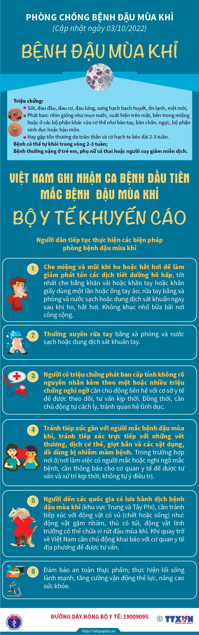 đậu khỉ